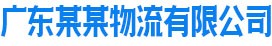 利来国际ag旗舰店
